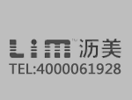 液化空氣天津?yàn)I海有限公司安全用電管理云平臺